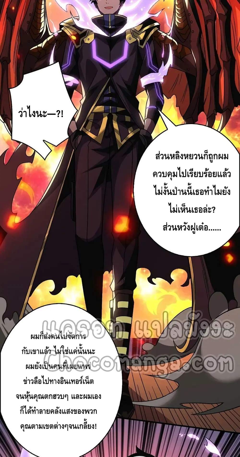 หน้า 17 จาก 42