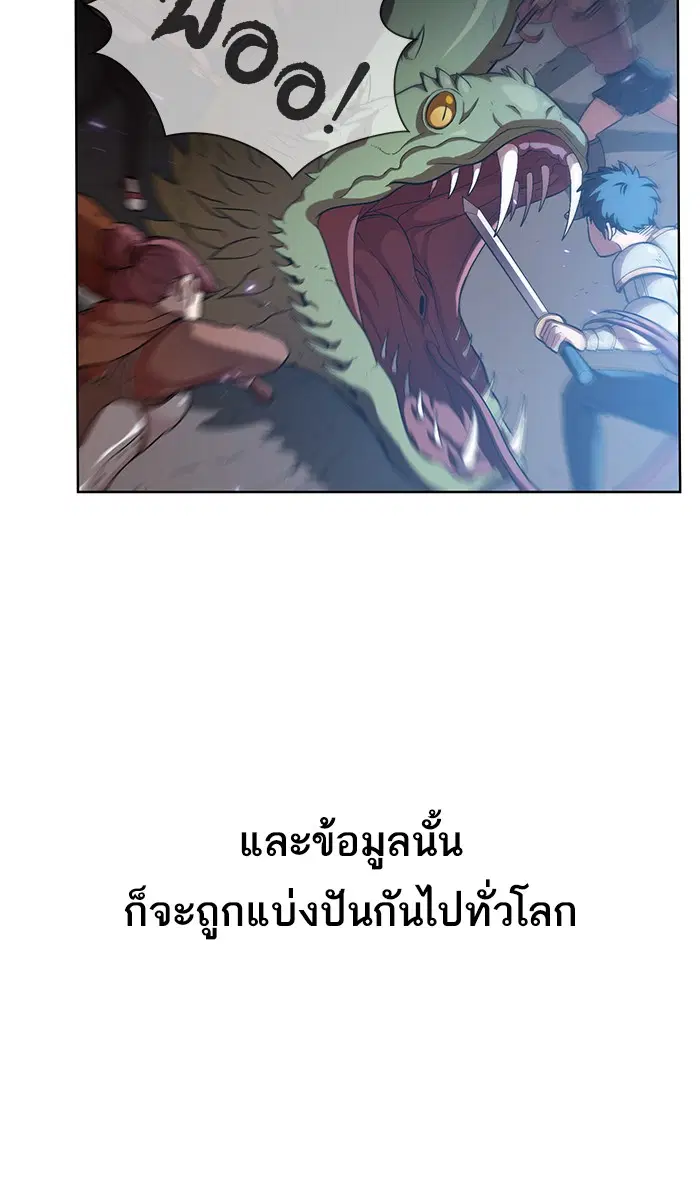 หน้า 6 จาก 96