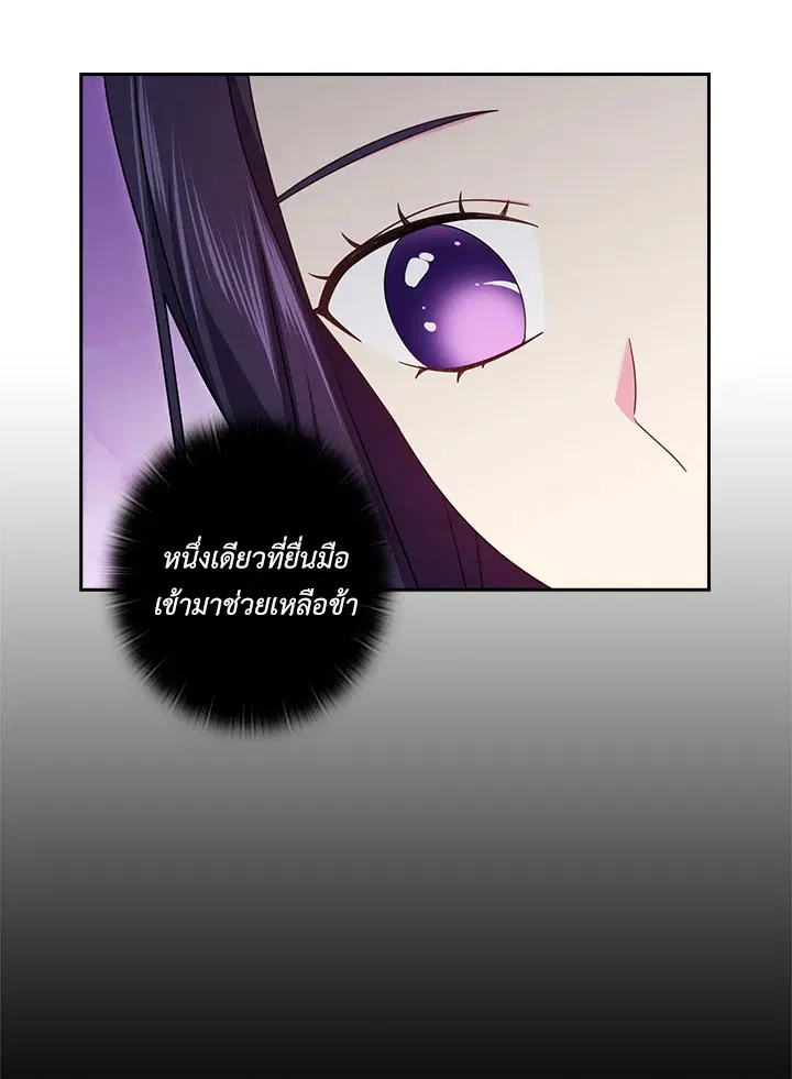หน้า 34 จาก 58
