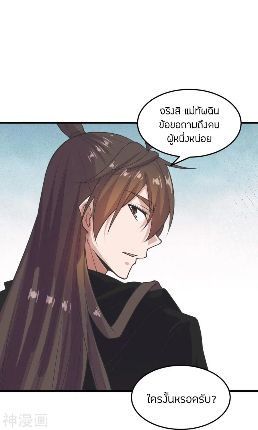 หน้า 30 จาก 42