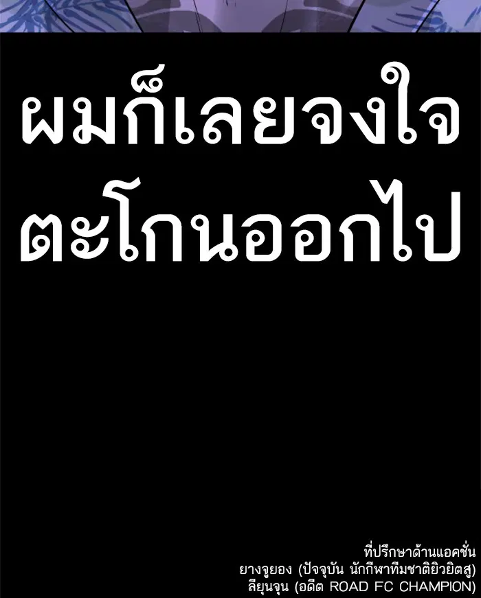 หน้า 164 จาก 164