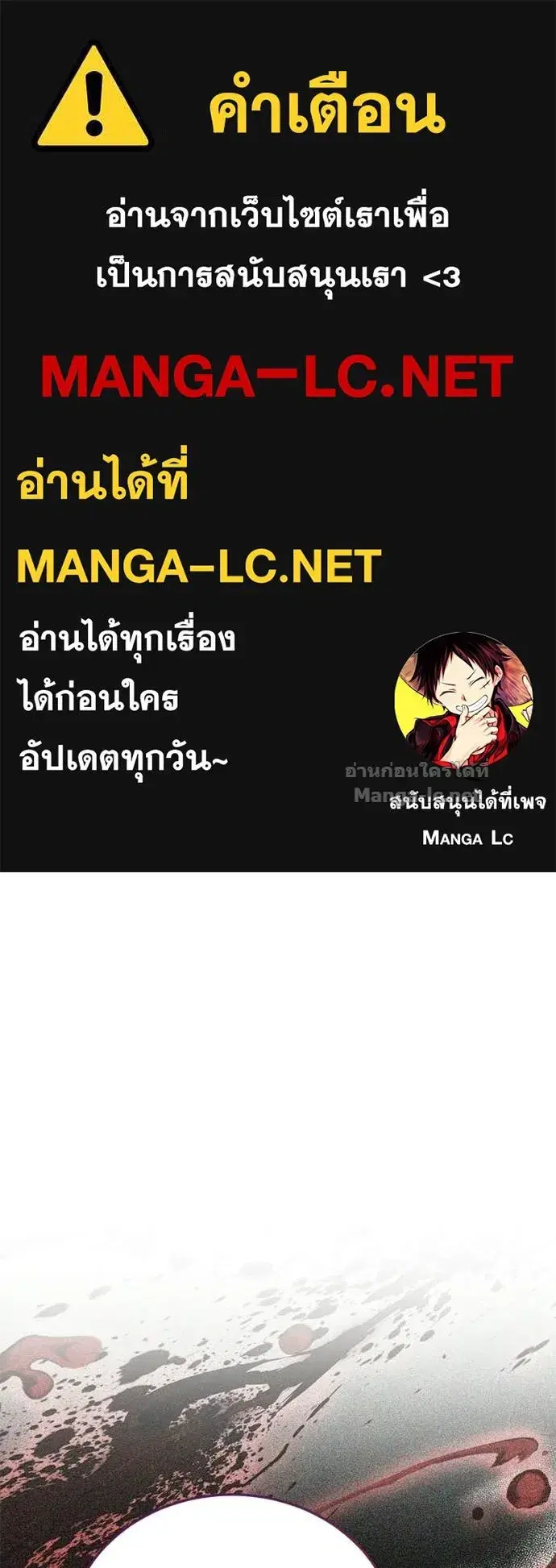 หน้า 1 จาก 169