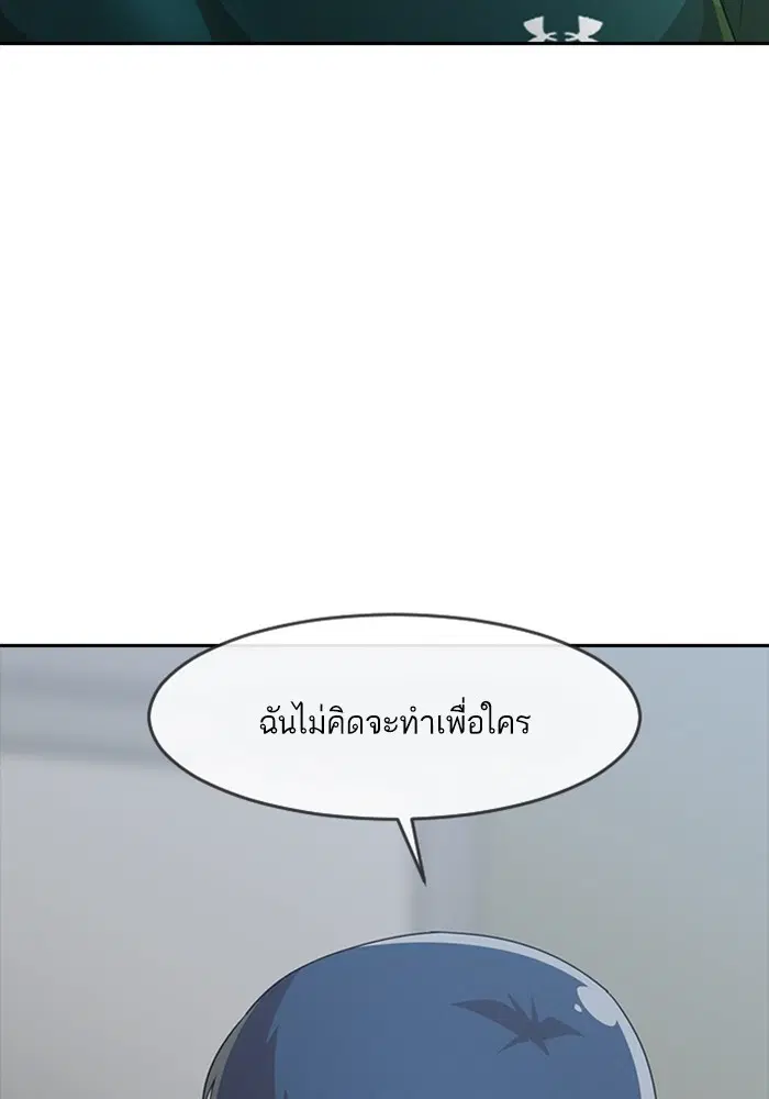 หน้า 47 จาก 170