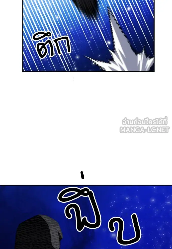 หน้า 6 จาก 140