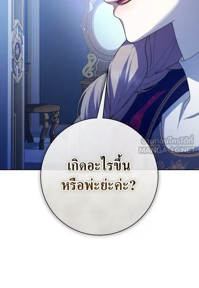 หน้า 24 จาก 130