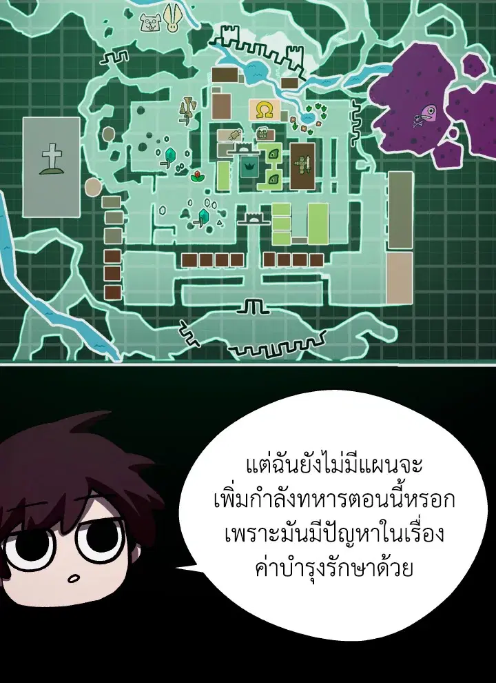 หน้า 64 จาก 120