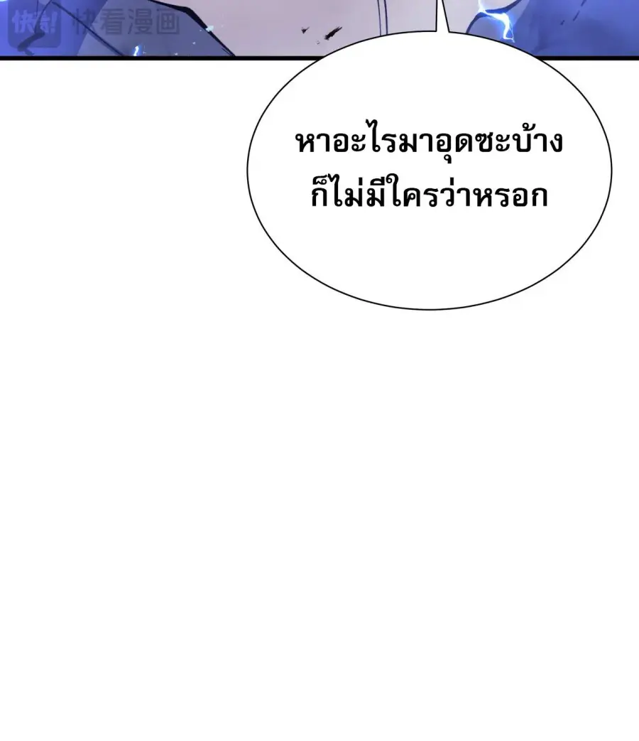 หน้า 17 จาก 17