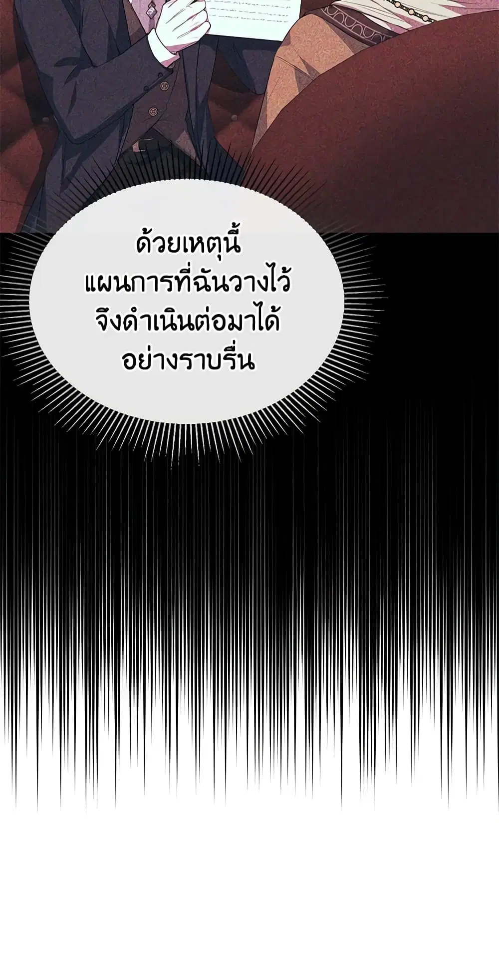 หน้า 40 จาก 60