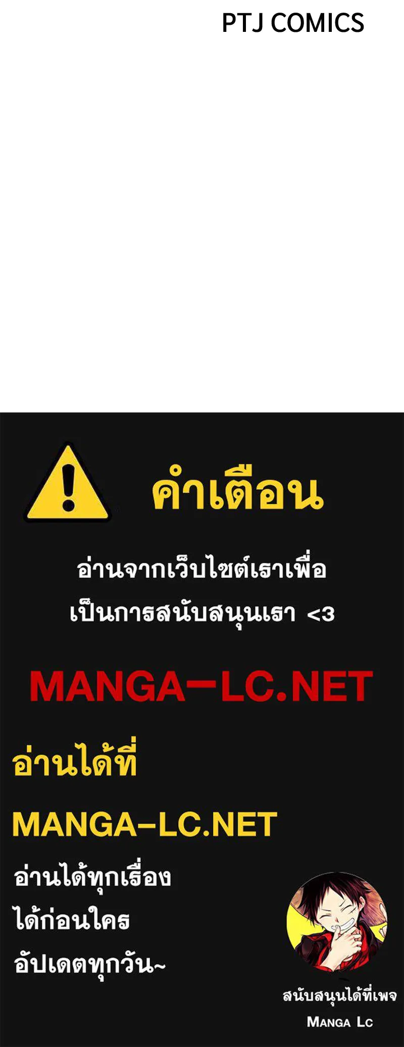 หน้า 233 จาก 233