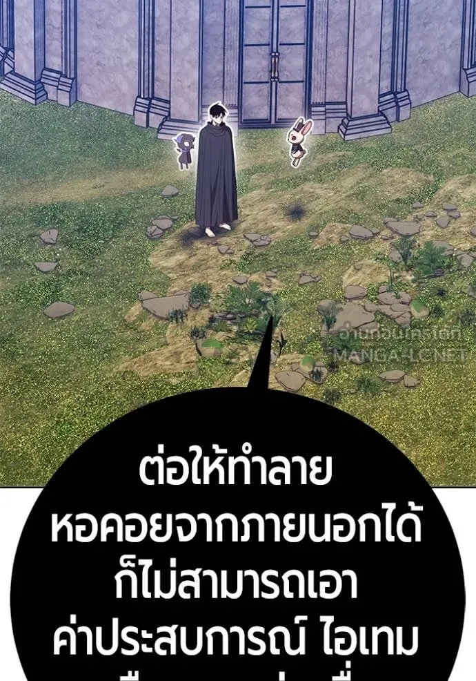 หน้า 161 จาก 449