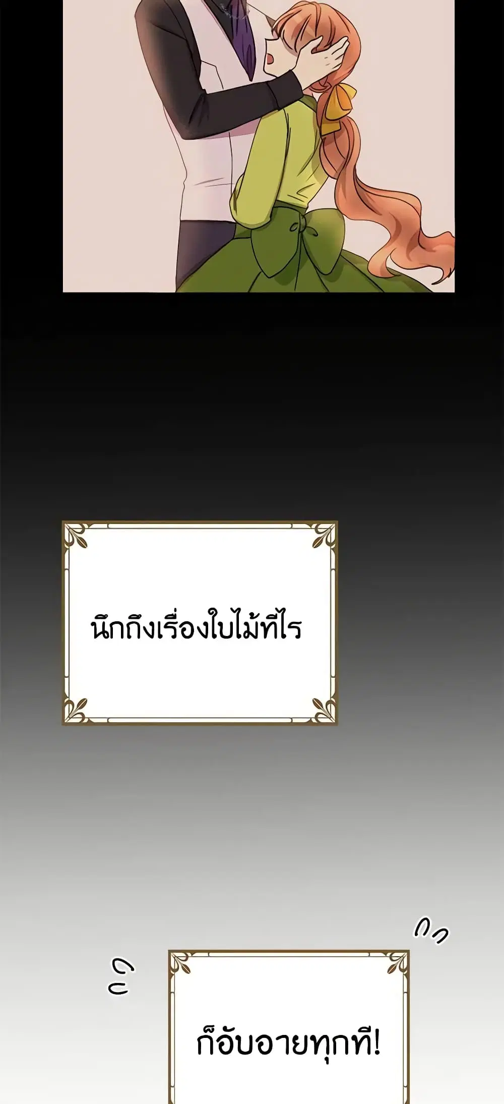หน้า 9 จาก 39