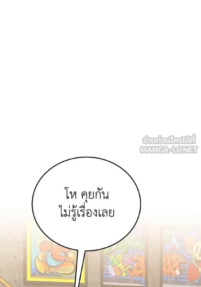หน้า 3 จาก 145