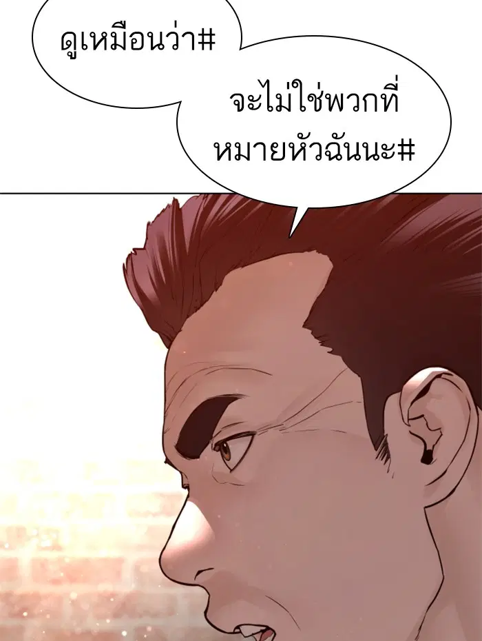 หน้า 10 จาก 169