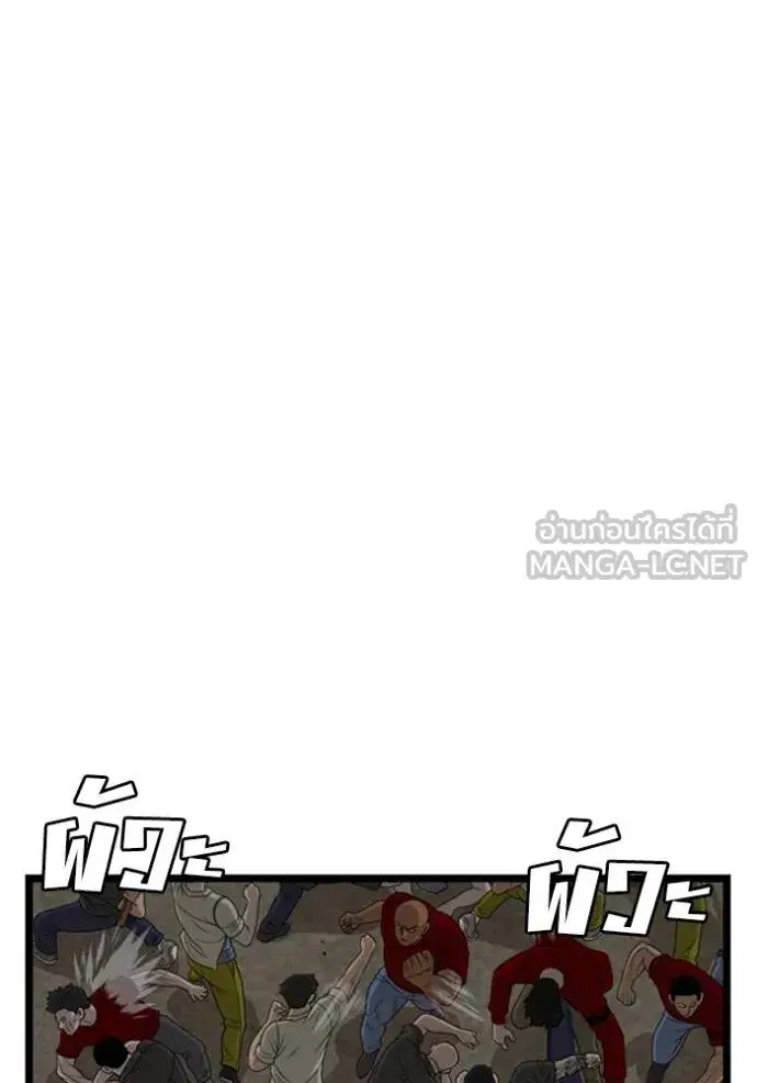 หน้า 9 จาก 154
