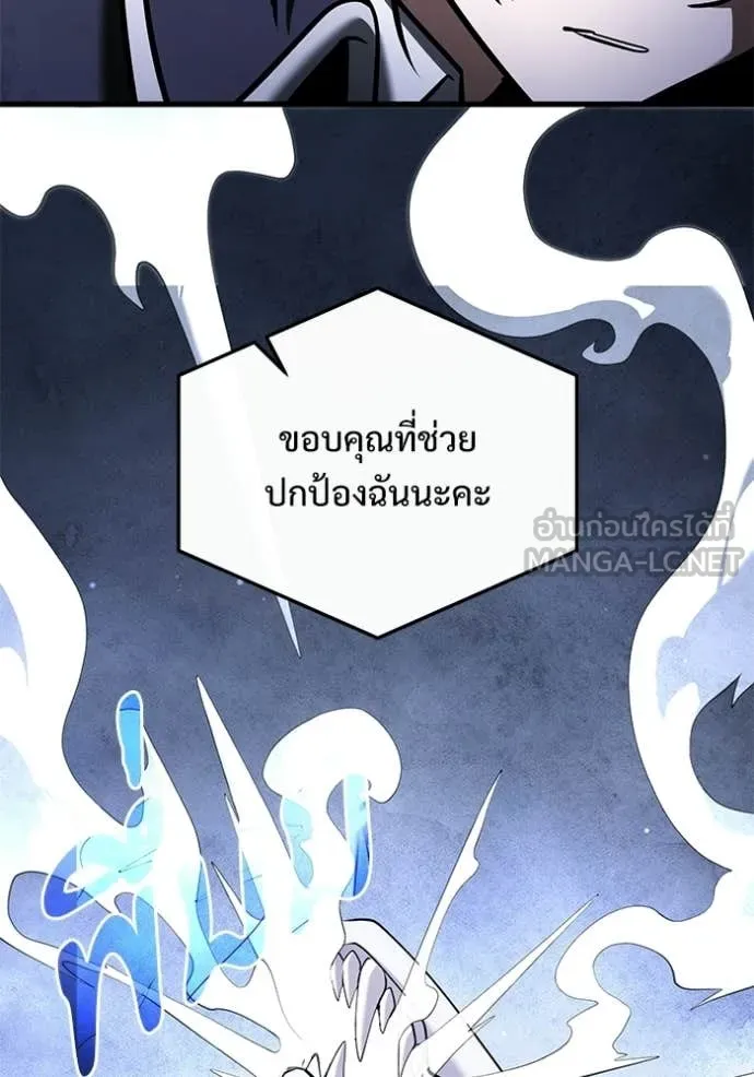 หน้า 161 จาก 177