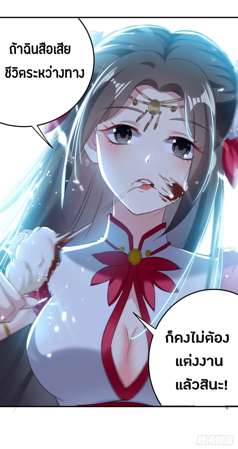 หน้า 39 จาก 42