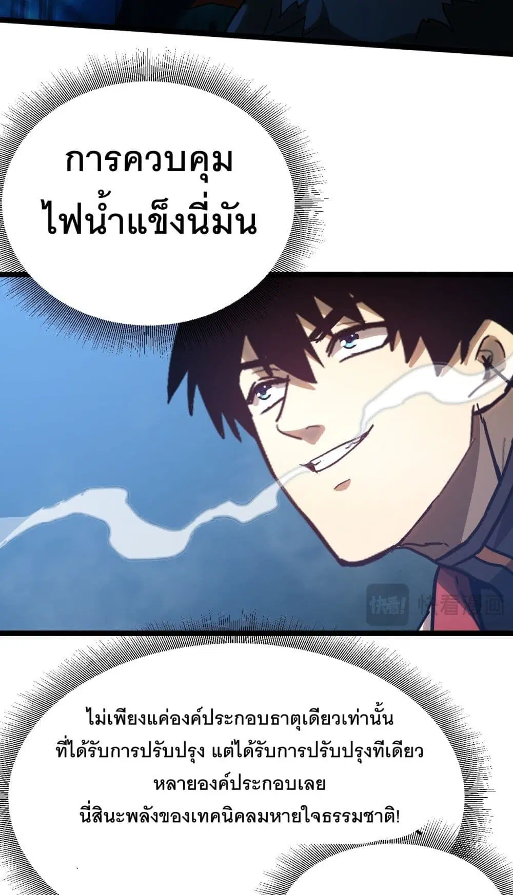 หน้า 51 จาก 60