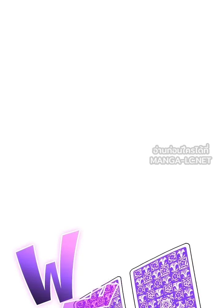 หน้า 210 จาก 421