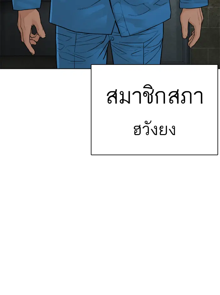 หน้า 7 จาก 210