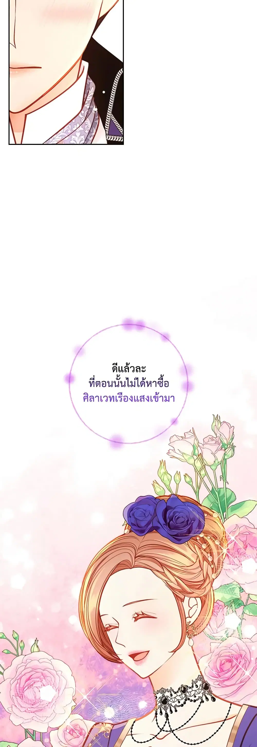 หน้า 5 จาก 47