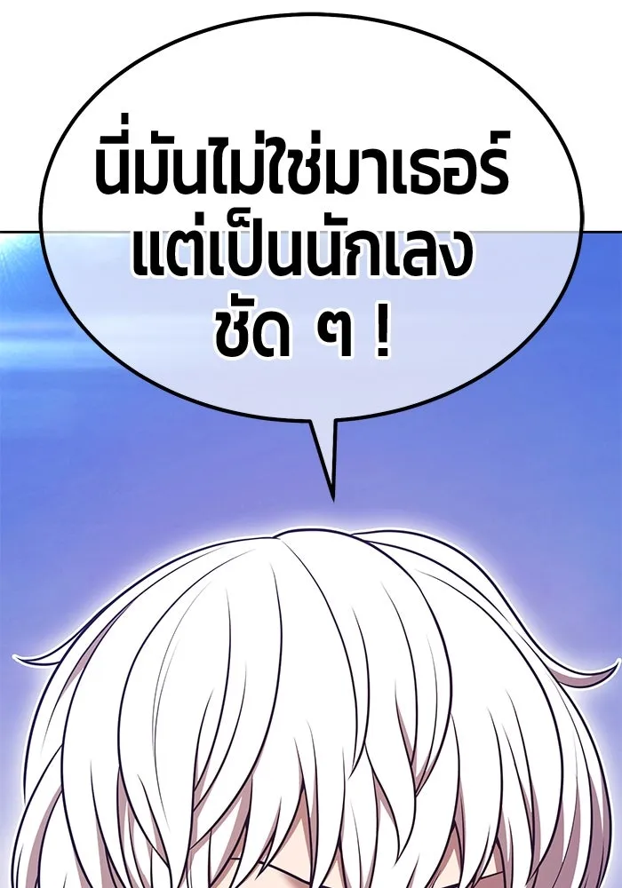 หน้า 308 จาก 502