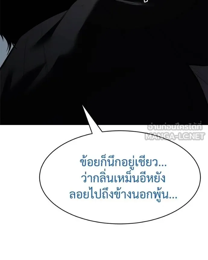 หน้า 48 จาก 227