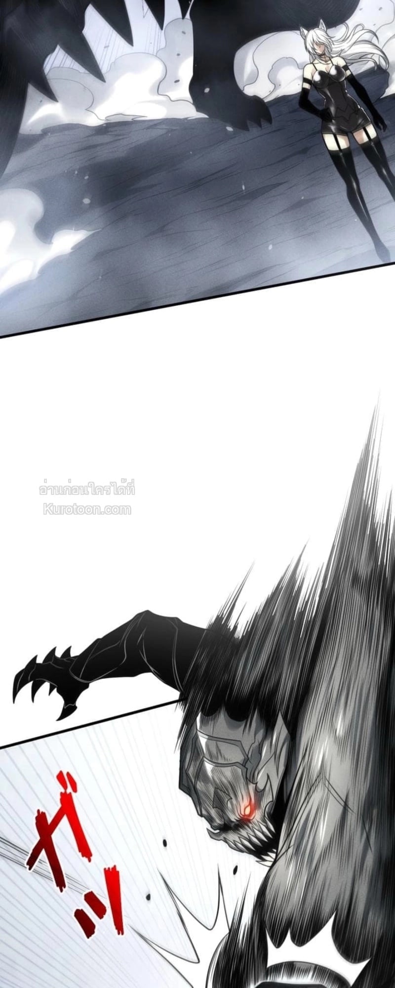 หน้า 41 จาก 81