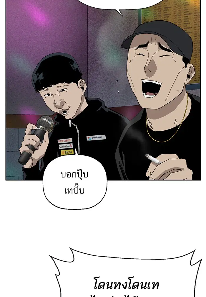 หน้า 72 จาก 107
