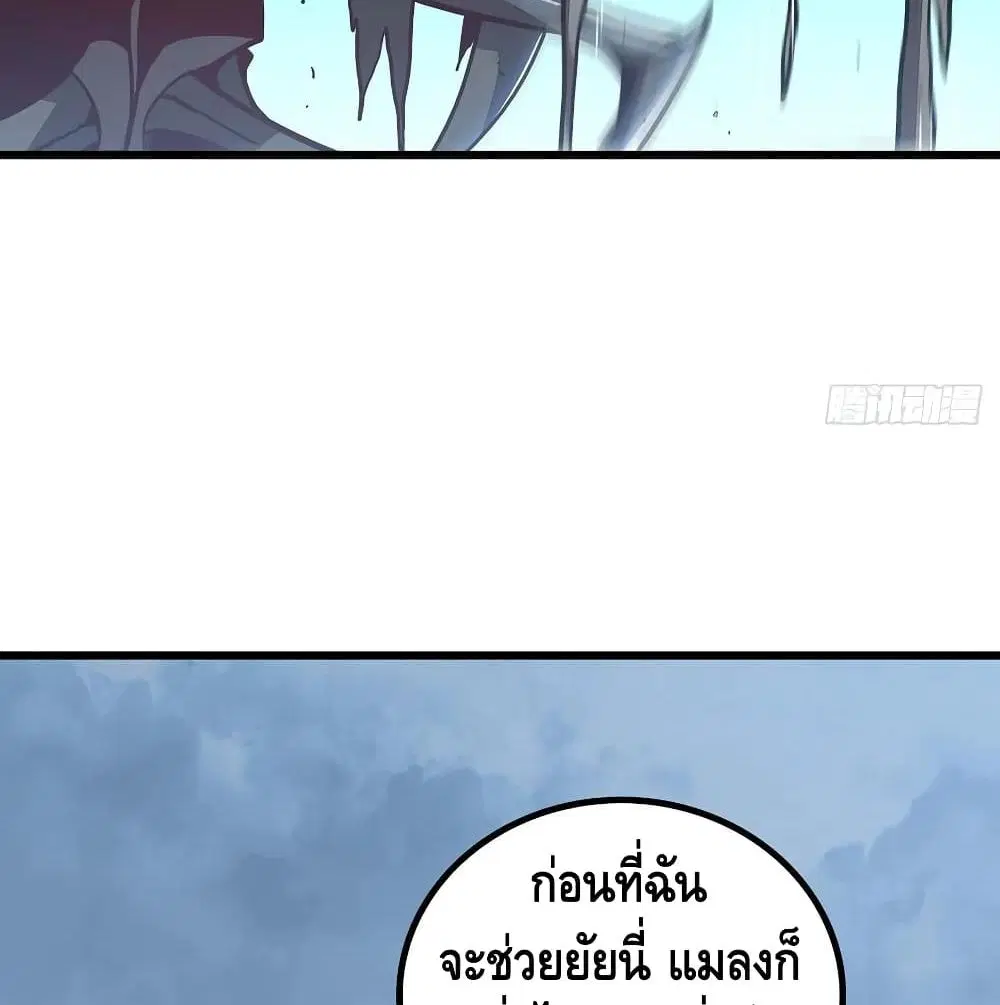 หน้า 19 จาก 68