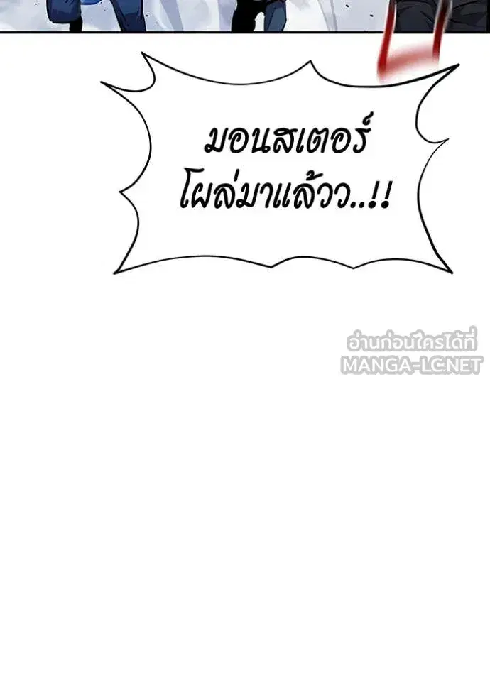 หน้า 139 จาก 148
