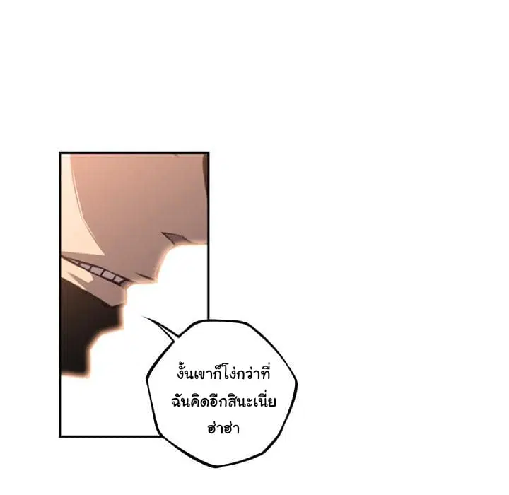 หน้า 51 จาก 104