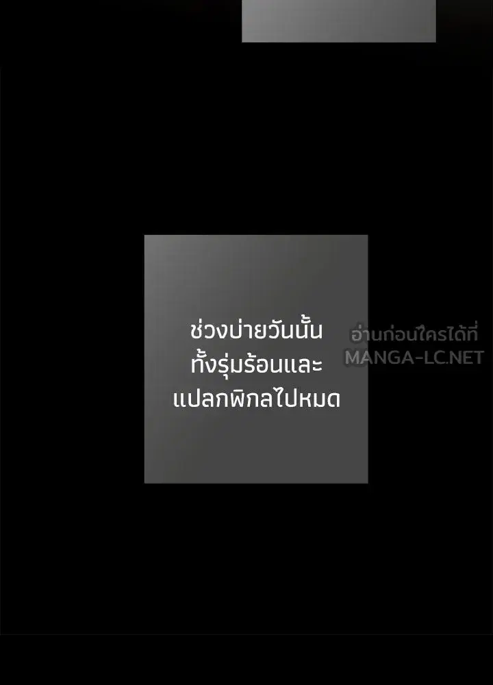 หน้า 69 จาก 127