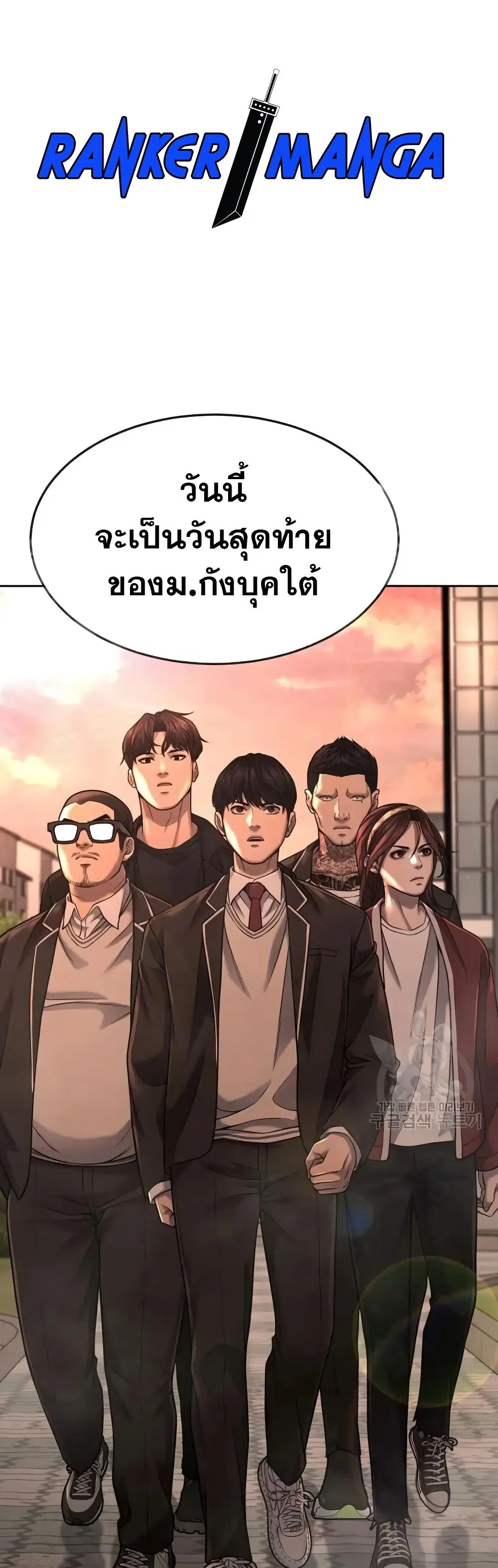 หน้า 2 จาก 59