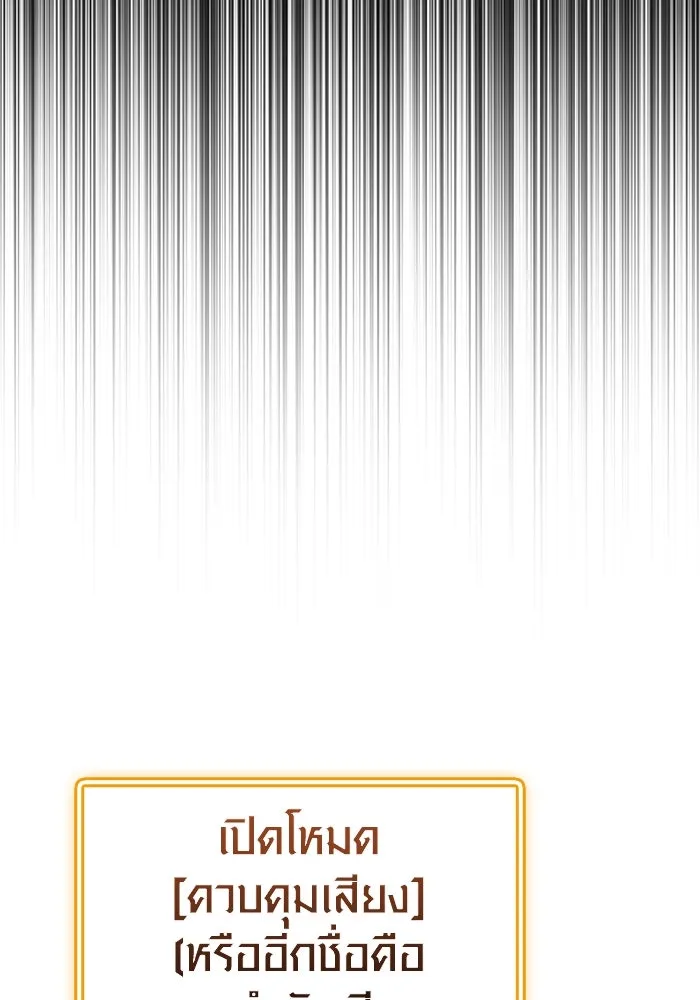 หน้า 40 จาก 198