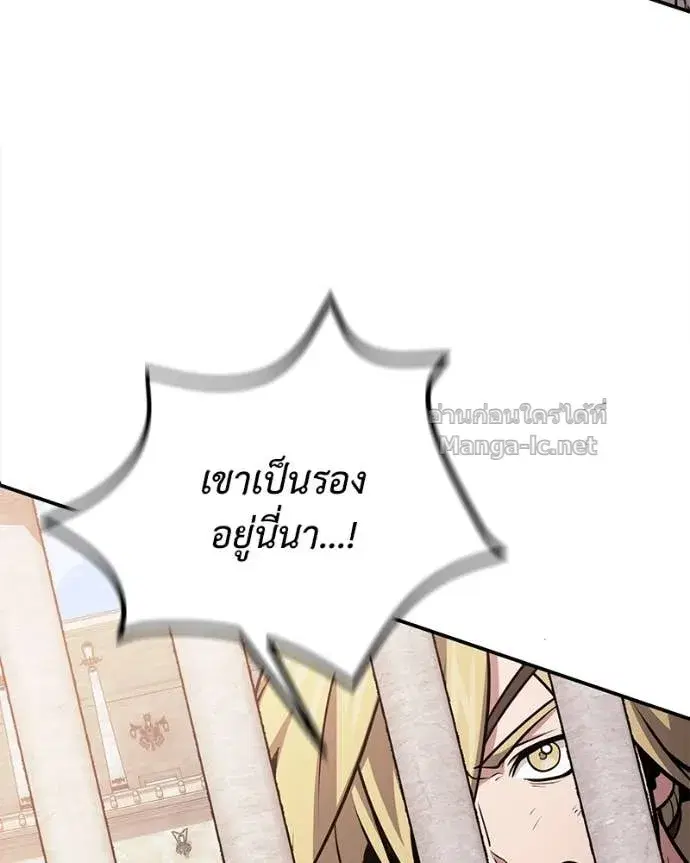 หน้า 56 จาก 155