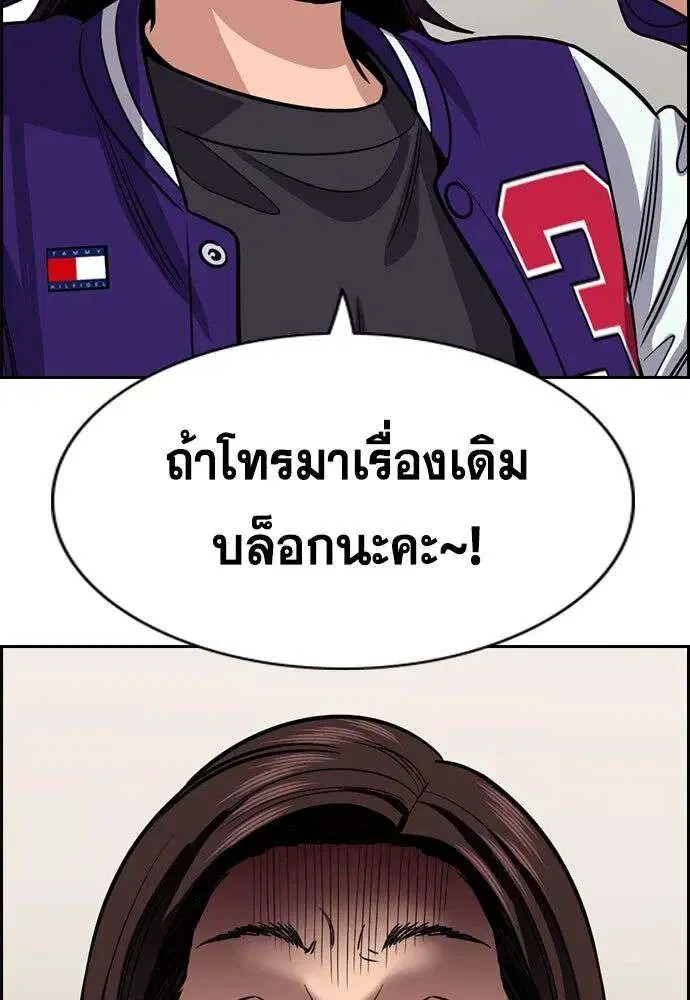 หน้า 64 จาก 135