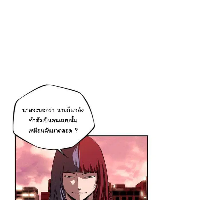 หน้า 56 จาก 105