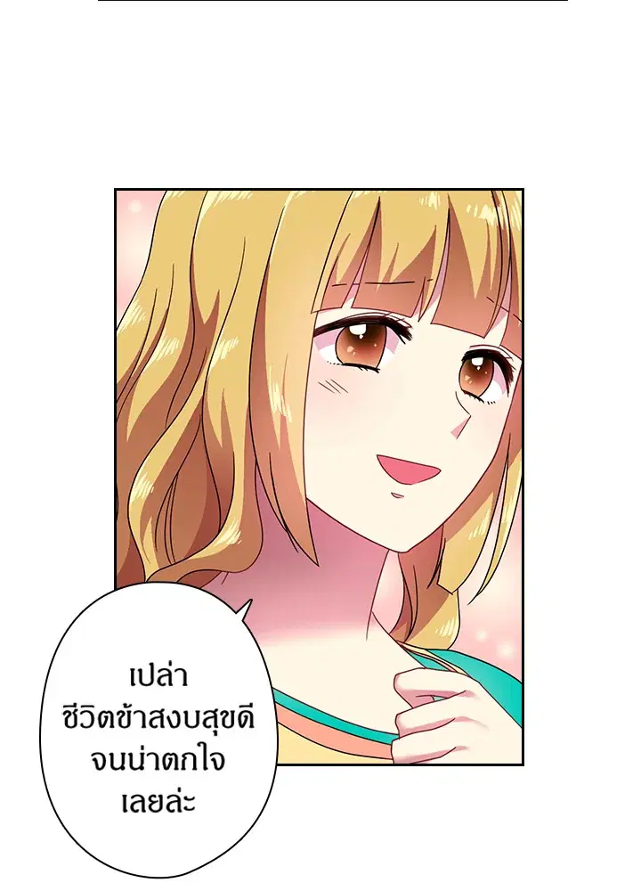 หน้า 41 จาก 63