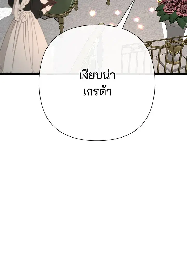 หน้า 31 จาก 131
