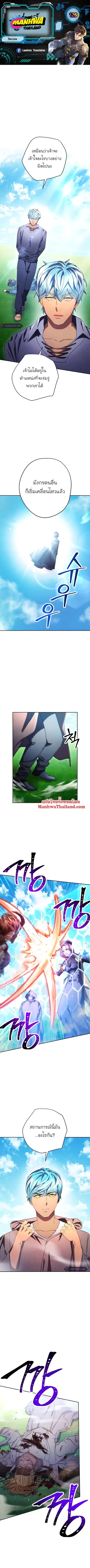 หน้า 1 จาก 10
