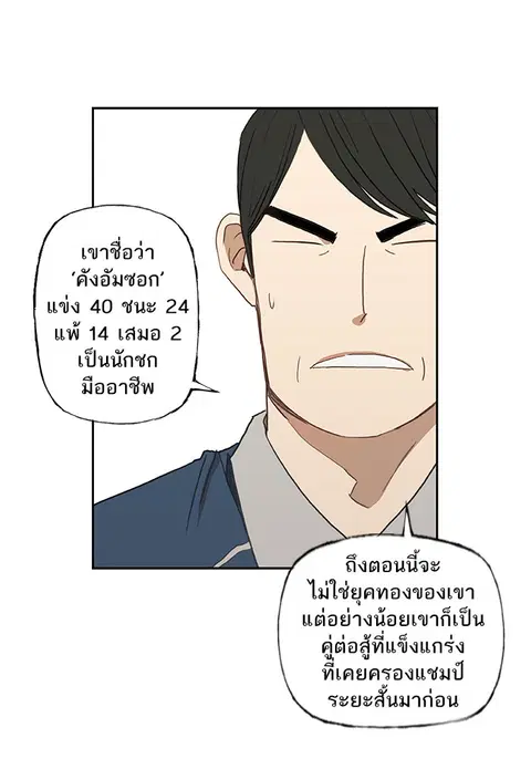 หน้า 1 จาก 126