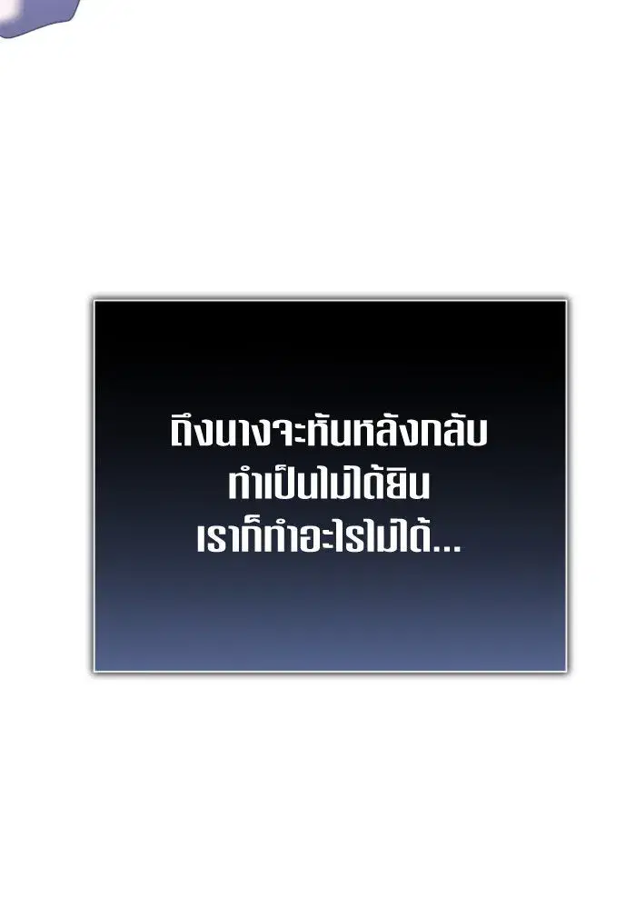 หน้า 10 จาก 172