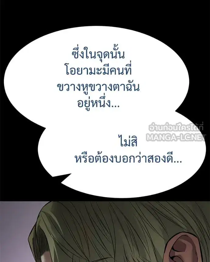หน้า 38 จาก 218