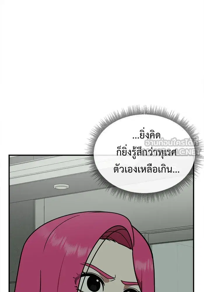 หน้า 3 จาก 167