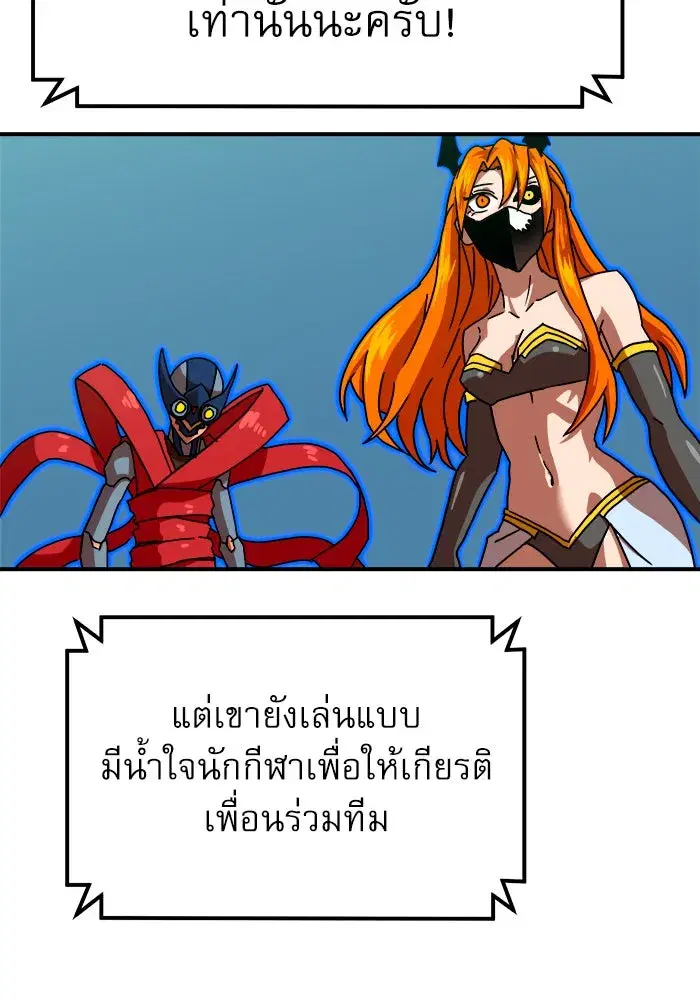 หน้า 131 จาก 159