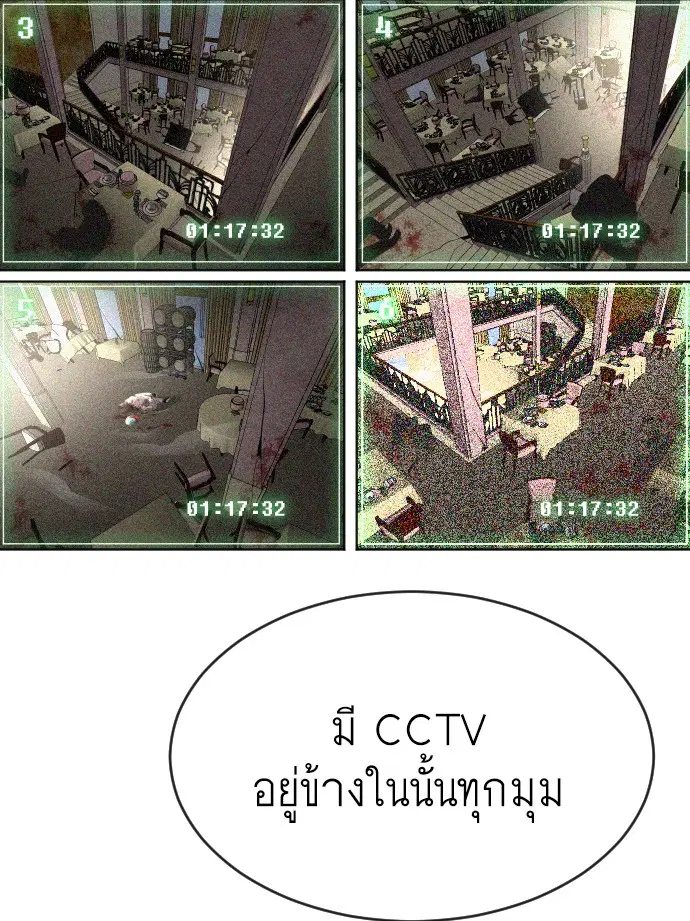 หน้า 17 จาก 140
