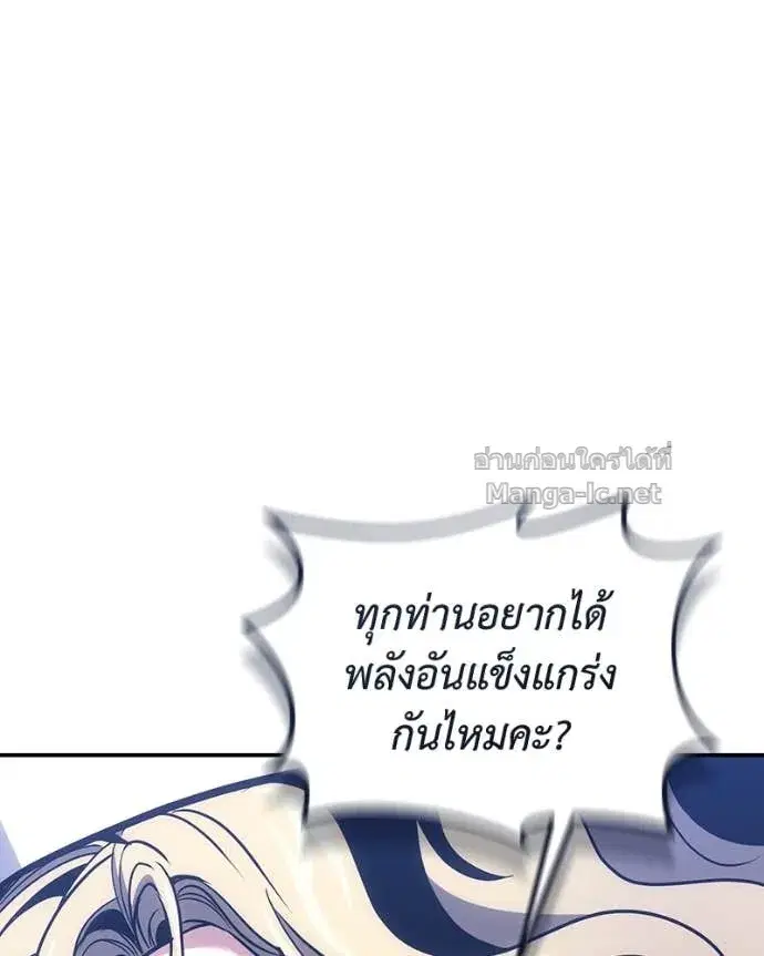 หน้า 37 จาก 141