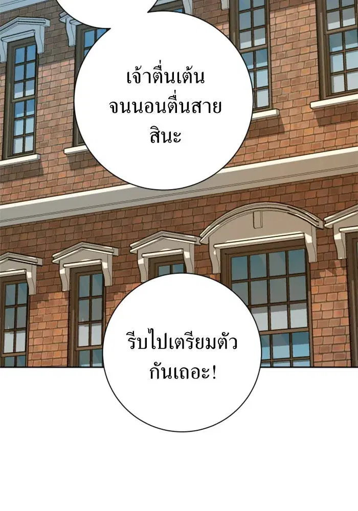 หน้า 19 จาก 199