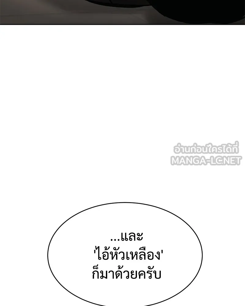 หน้า 30 จาก 211