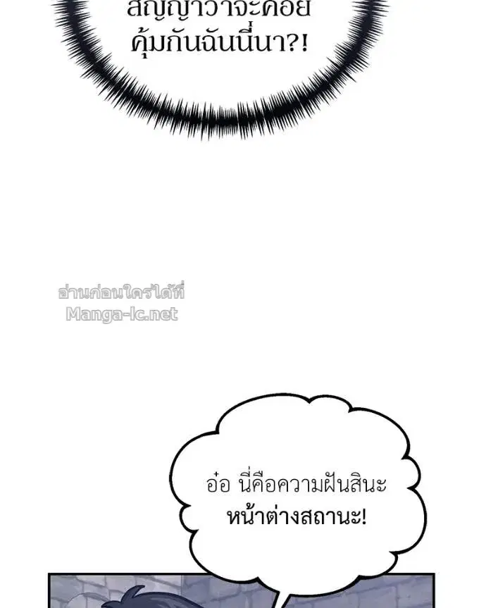หน้า 15 จาก 148